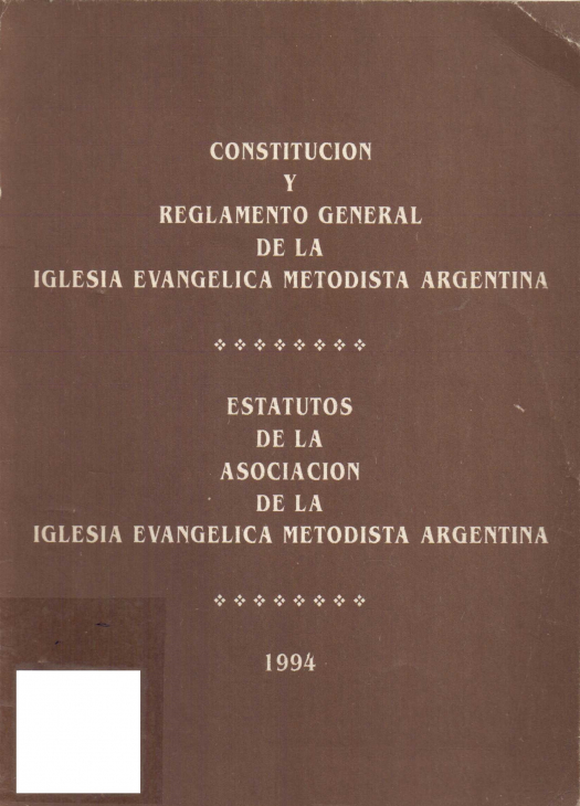 XVII Asamblea General de la Iglesia Evangélica Metodista Argentina [2001] / Asamblea General - Donación Ana Rita, Carlos, Rubén Pagura Alegría